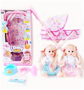 Babytrollyfordoll - OBL10003995