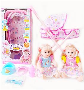 Babytrollyfordoll - OBL10003996