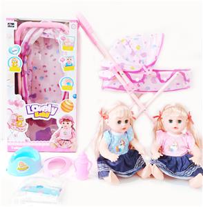 Babytrollyfordoll - OBL10003997