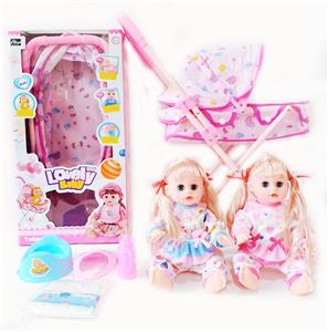Babytrollyfordoll - OBL10004019