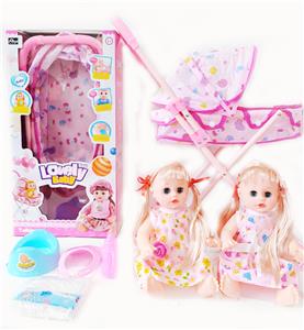 Babytrollyfordoll - OBL10004021