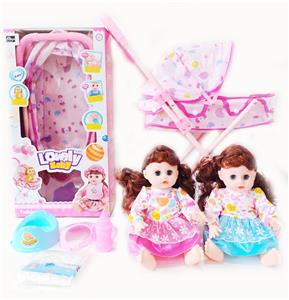 Babytrollyfordoll - OBL10004027