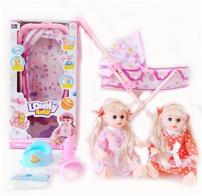 Babytrollyfordoll - OBL10004031