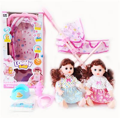 Babytrollyfordoll - OBL10004041