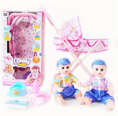 Babytrollyfordoll - OBL10004043