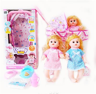 Babytrollyfordoll - OBL10004046