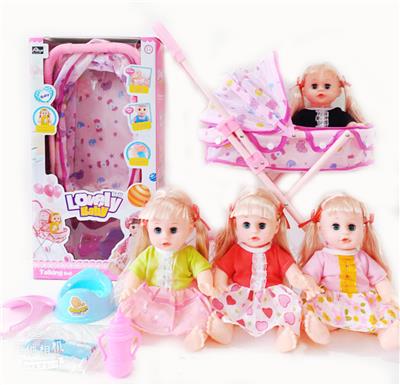 Babytrollyfordoll - OBL10004053