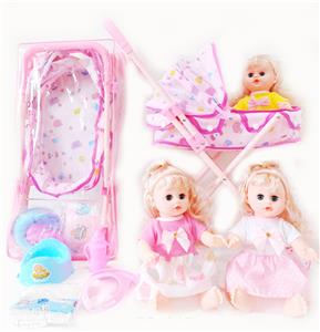 Babytrollyfordoll - OBL10004101