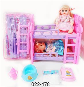 Babytrollyfordoll - OBL10004130