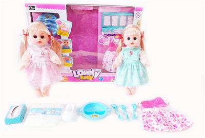 Babytrollyfordoll - OBL10004163