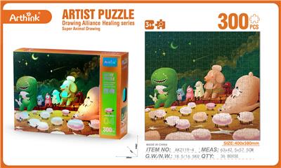 Patchwork - OBL10004185