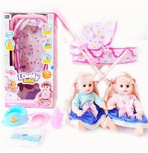 Babytrollyfordoll - OBL10004203