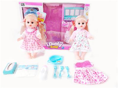 Babytrollyfordoll - OBL10004217