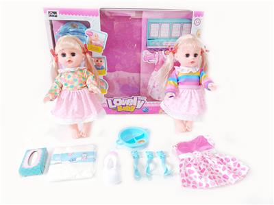 Babytrollyfordoll - OBL10004218