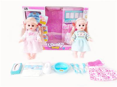 Babytrollyfordoll - OBL10004219