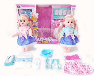 Babytrollyfordoll - OBL10004220