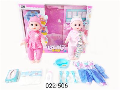 Babytrollyfordoll - OBL10004223