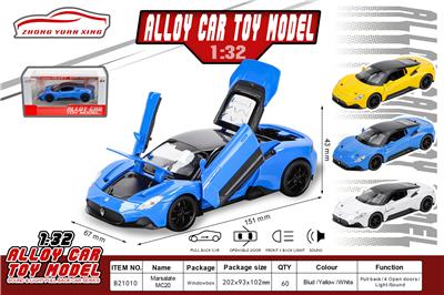 Die-cast toys - OBL10004260