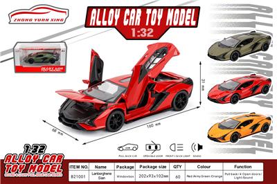 Die-cast toys - OBL10004263