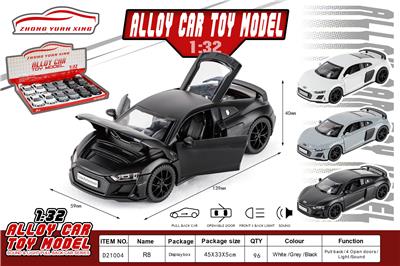 Die-cast toys - OBL10004265