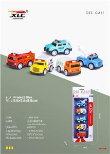 Die-cast toys - OBL10004281