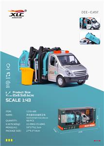 Die-cast toys - OBL10004284