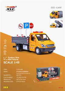 Die-cast toys - OBL10004285