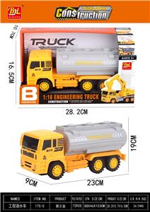 惯性工程洒水车 - OBL10004324