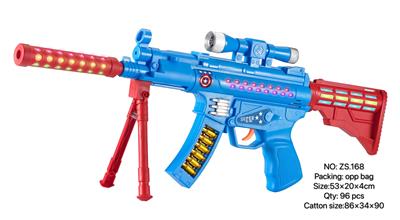 Electric gun - OBL10004336