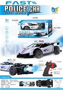 Remote control cars / tanks - OBL10004345