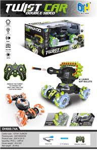 Remote control cars / tanks - OBL10004346