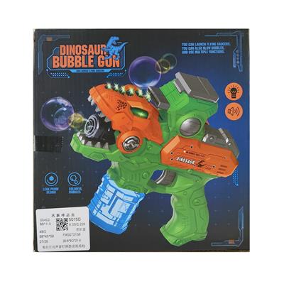 BUBBLE SET - OBL10004354