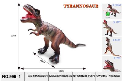 Animaltoys - OBL10004366