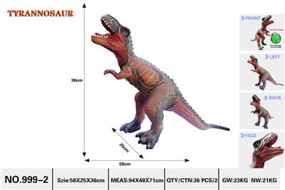 Animaltoys - OBL10004367