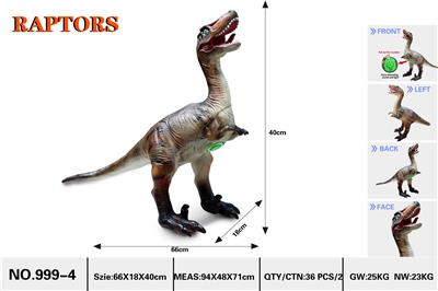 Animaltoys - OBL10004369