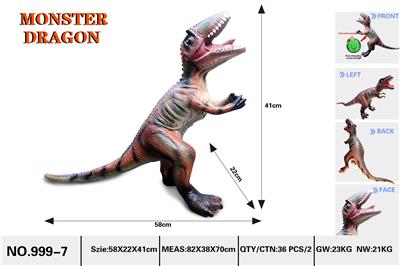 Animaltoys - OBL10004372