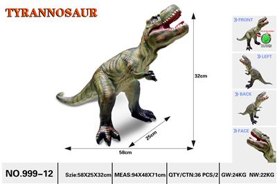 Animaltoys - OBL10004377