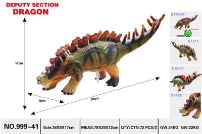 Animaltoys - OBL10004381