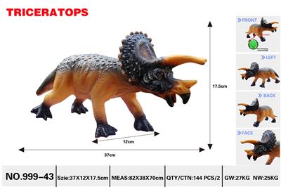 Animaltoys - OBL10004383