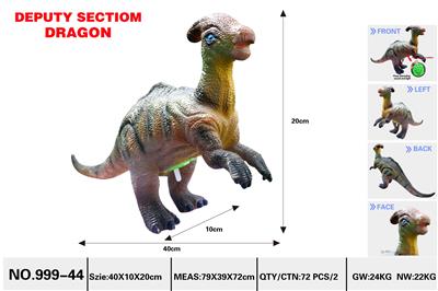 Animaltoys - OBL10004384