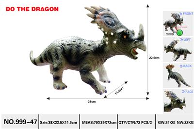 Animaltoys - OBL10004387