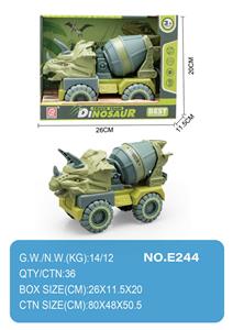 滑行工程车 - OBL10004427