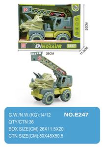 滑行工程车 - OBL10004430