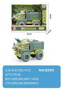 滑行工程车 - OBL10004433