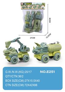 滑行工程车 - OBL10004434