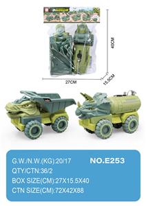 滑行工程车 - OBL10004436