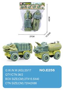 滑行工程车 - OBL10004439