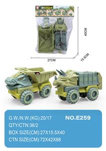 滑行工程车 - OBL10004442