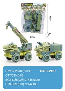 滑行工程车 - OBL10004443