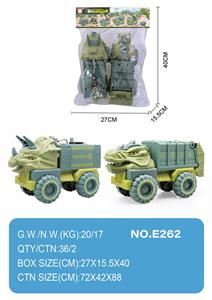 滑行工程车 - OBL10004445